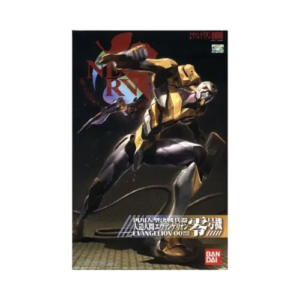 722018104104PM_image_2909_900x900-1-1024x1024-removebg-preview