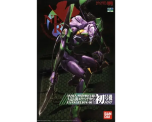 Evangelion_Unit-01_Rebuild_1.0_Plastic_Model_Boxart-removebg-preview