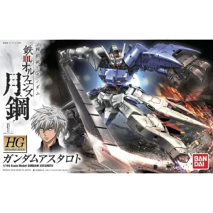 GUN83137_1-1024x1024-removebg-preview