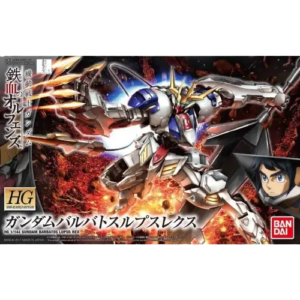 GUN83380_1-1024x1024-removebg-preview