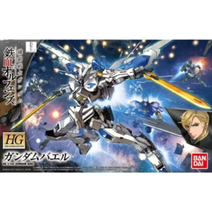 GUN83591_1-1024x1024-removebg-preview