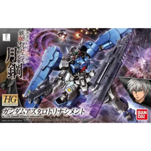 GUN83823_1-1024x1024-removebg-preview