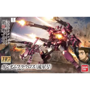 GUN84190_1-1024x1024-removebg-preview