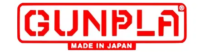 Gunpla Logo