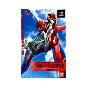 neon-genesis-evangelion-eva-02-new-movie-ha-ver-hg-1024x1024-removebg-preview