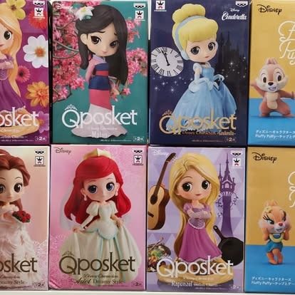 Disney Lorcana — boutique Feniksu