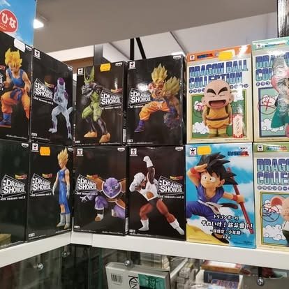 Figuarts ZERO - Dragon Ball GT - Extra Battle - Super Saiyan 4 Gogeta - Tamashii Web Exclusive — boutique Feniksu (illustratif)