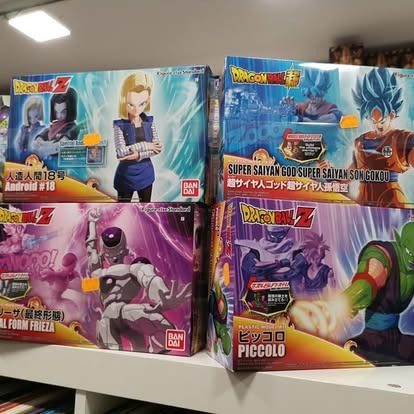 Dragon Ball Super Chosenshiretsuden Vol.2 Super Saiyen 3 Gotenks — boutique Feniksu (illustratif)