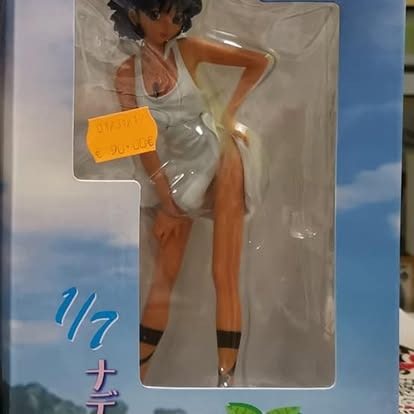 Figuarts Zero One Piece Nami (Extra Battle) — boutique Feniksu (illustratif)